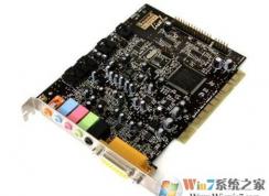 声卡驱动怎么安装?win7系统安装声卡驱动图文操作步骤