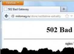 502 bad gateway是什么意思？502 bad gateway怎么解决？