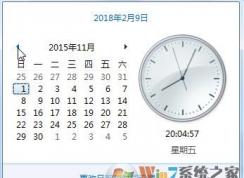 电脑时间总是不对|电脑时间不准 解决教程