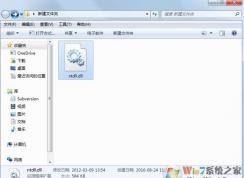 ntdll.dll模块故障怎么办?win7系统ntdll.dll错误的修复方法