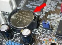 主板电池没电要怎么换？