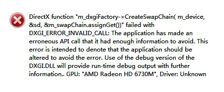 战地3directx error怎么办?win10运行战地3directx出错的解决方法