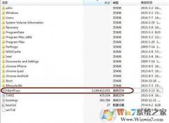 win10系统休眠文件在哪里？休眠文件占用空间大怎么办？