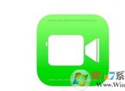 facetime是什么意思?FaceTime怎么用?