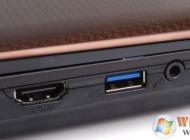 无法识别的usb设备怎么解决?完美解决win7无法识别USB设备的方法