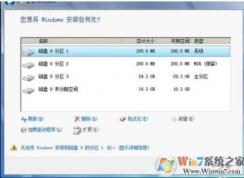 efi系统分区是什么？efi系统分区如何分配盘符？efi系统分区怎么删除？