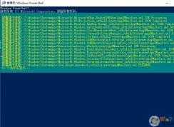 Win10 1709无法用微软帐户登录无法添加微软邮件帐户怎么办？