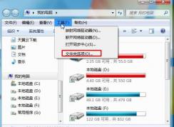 如何隐藏文件扩展名?隐藏文件后缀教程（Win7/Win10）