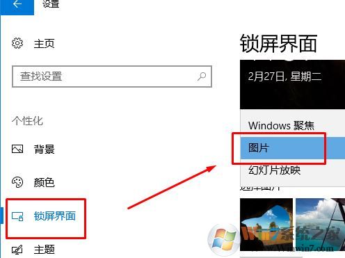 cpu使用率高怎么办?win10系统CPU使用了居高不下的优化方法