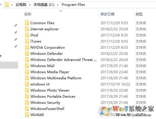 win10没有realtek高清晰音频管理器怎么办?realtek hd音频管理器安装方法