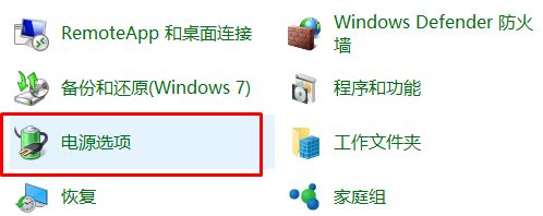 电脑安全模式进不去怎么办?win10电脑进入安全模式操作方法