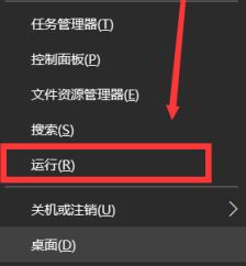 笔记本预装win10 无法激活怎么办?win10 oem 无法激活的解决方法