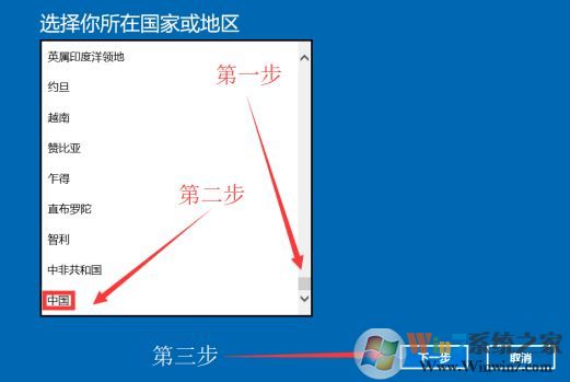 笔记本预装win10 无法激活怎么办?win10 oem 无法激活的解决方法