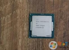 intel处理器漏洞检测工具|cpu漏洞检测以及修复方法