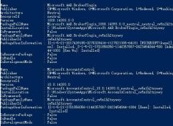 Windows聚焦失效不能用无法更新快速修复方法