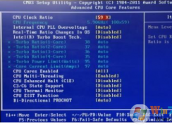 cpu怎么超频？最简单的cpu超频方法（无需任何软件）