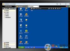 怎么远程控制别人的电脑？最实用的远程控制电脑方法