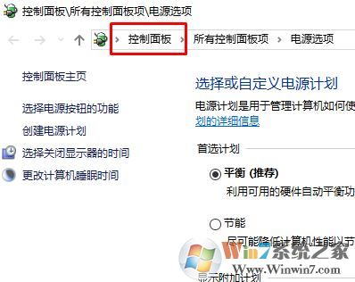 笔记本键盘锁定怎么弄?win10笔记本锁定键盘的方法