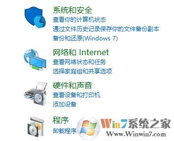 笔记本键盘锁定怎么弄?win10笔记本锁定键盘的方法