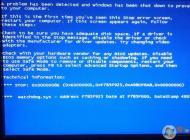 蓝屏代码0x0000008e修复方法大全