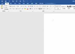 word删除空白页 word批量删除空白页的方法