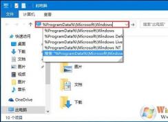 win10壁纸 无法修改怎么办？