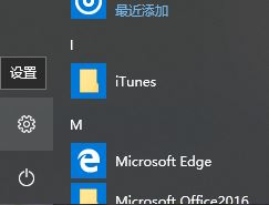 sandbox是什么?win10自动生成sandbox文件夹的解决方法