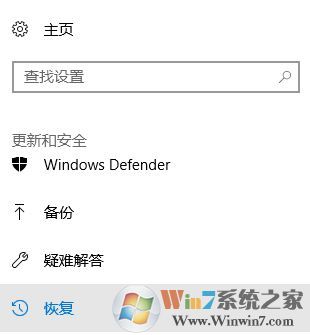 sandbox是什么?win10自动生成sandbox文件夹的解决方法