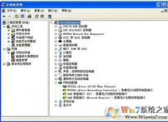 网络适配器驱动怎么安装？（附万能网络适配器的驱动程序下载）