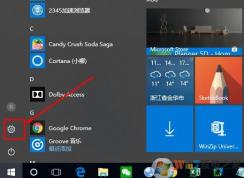 安装的win10家庭版如何激活成专业版？