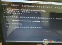 电脑无法启动,电脑安全模式进不去解决方法大全？