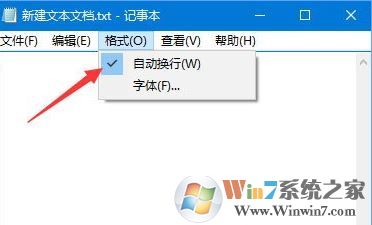 win10系统记事本的状态栏是灰色的该怎么办?