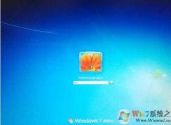 administrator密码是多少？administrator密码默认密码和清除方法