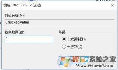 怎样隐藏文件夹?win7系统隐藏文件夹永久不显示的设置方法