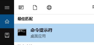 笔记本电源计划能够备份吗?win10备份/还原电源计划的方法