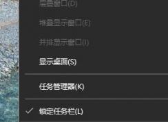win10任务栏图标名称不显示怎么办?win10任务栏显示程序名的设置方法