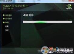显卡驱动怎么更新？电脑显卡驱动升级方法（win10/win7）