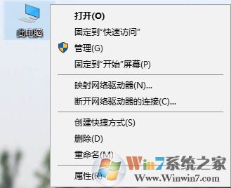 system volume information是什么?system volume information怎么删除?