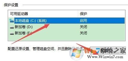 system volume information是什么?system volume information怎么删除?