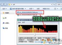 qq语音消息保存在哪里?QQ语音保存路径