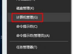 win10系统无法相互切换中英文输入法的解决方法