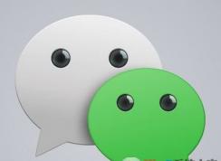 微信图片保存在哪里?微信保存的图片所在位置