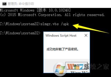 win10安装密钥是什么?win10安装密钥有什么用?