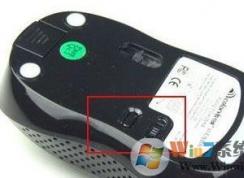 无线鼠标不灵敏怎么办?win7系统中无线鼠标不灵敏的解决方法