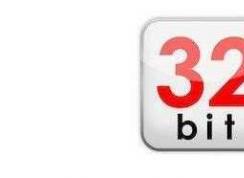 x86是什么意思？系统x86是多少位？小编告诉你