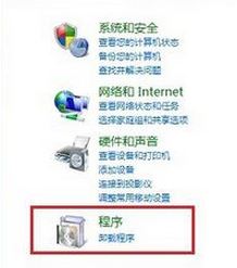 ie浏览器打不开出现问题该怎么修复?win7ie故障修复方法