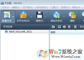 bin文件怎么安装?win7系统使用bin文件的操作方法