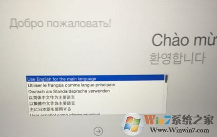 苹果笔记本重装系统怎么安装?苹果系统安装教程