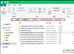 win10系统应用商店下载的应用安装包在哪里？如何删除这些安装包？