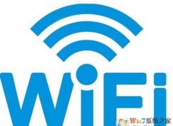 电脑设置wifi_电脑设置成Wifi热点共享无线方法